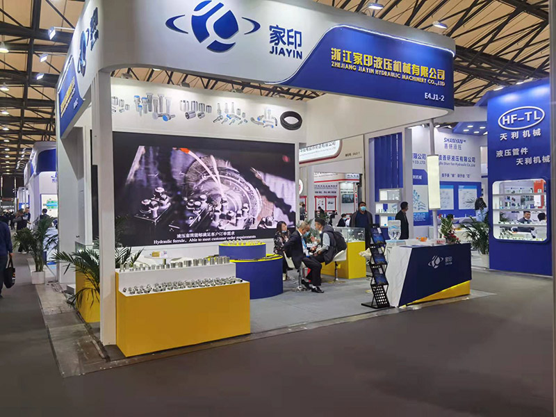 2021 Pameran Teknologi Penghantaran dan Kawalan Kuasa Antarabangsa Asia ke-26 (PTCASIA) Shanghai PTC